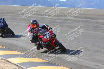 media/Dec-15-2023-Apex Assassins (Fri) [[91f19fb1c7]]/Trackday 1/Session 2 (Bowl)/
